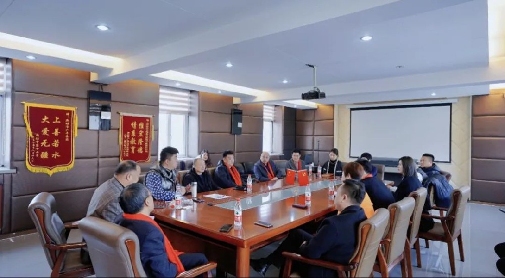 王晓军会长主持召开廊坊市内蒙古商会常务会议