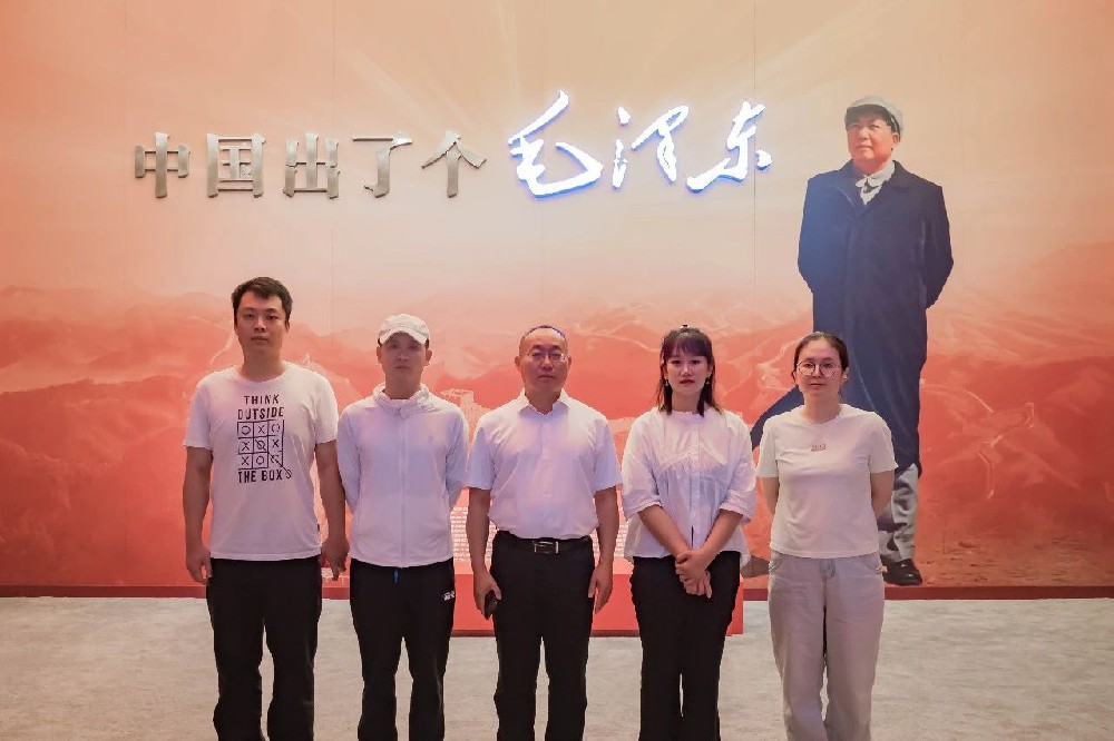 廊坊市广丰建业党支部 开展“参观《党的光辉历程》展馆 感受党的奋斗历程和伟大成就” 主题党日活动