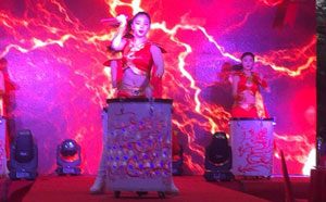 2016年问鼎娱乐官网新春年会